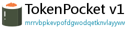 TokenPocket v1.8.7更新 - TokenPocket v1.8.7版本更新内容与升级指南